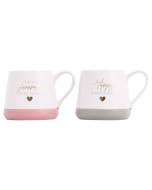 Wedding Anniversary Mug Set
